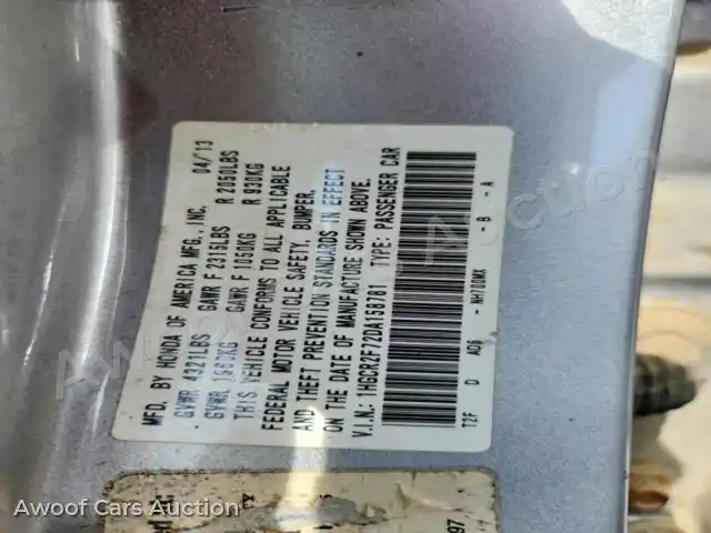 2013 Honda Accord 1HGCR2F72DA158781 — Copart auction photo 12