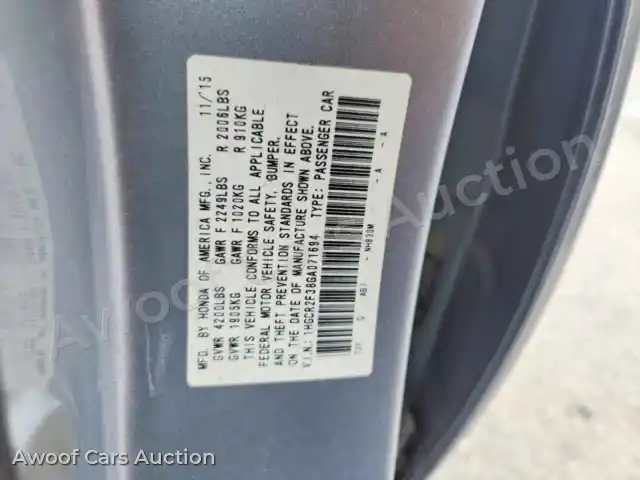 2016 Honda Accord 1HGCR2F38GA071694 — Copart auction photo 12