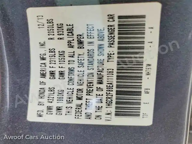 2014 Honda Accord 1HGCR2F89EA111063 — hoton gwanjo Copart na 12