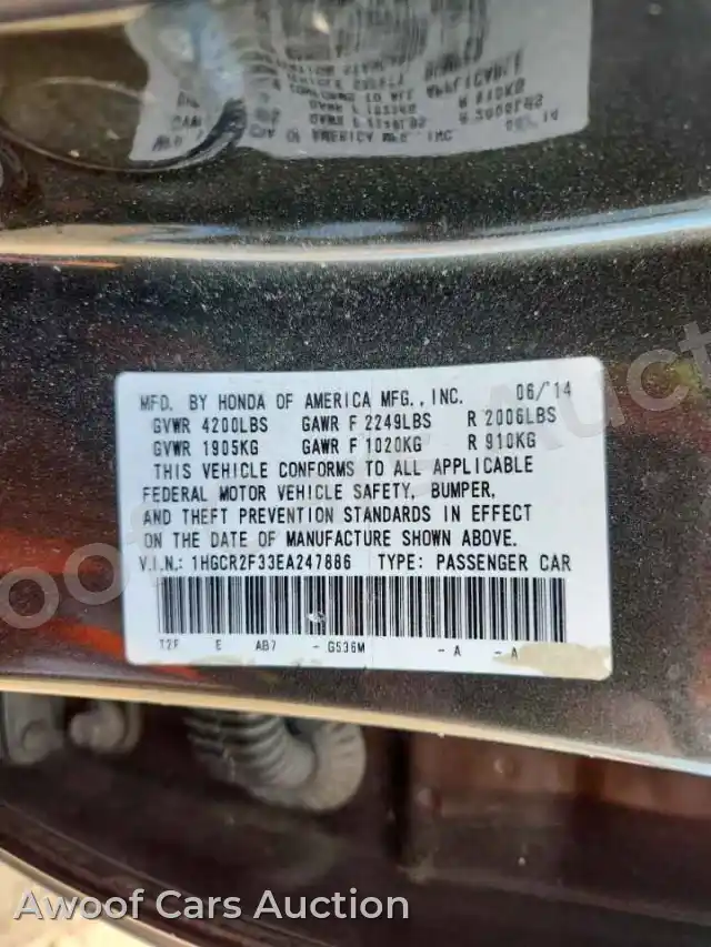 2014 Honda Accord 1HGCR2F33EA247886 — Copart auction photo 13