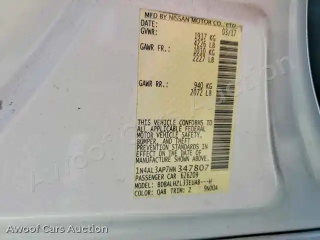 2017 Nissan Altima 1N4AL3AP7HN347807 — Copart auction photo 12