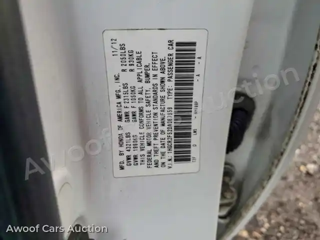2013 Honda Accord 1HGCR2F52DA067959 — Copart auction photo 12