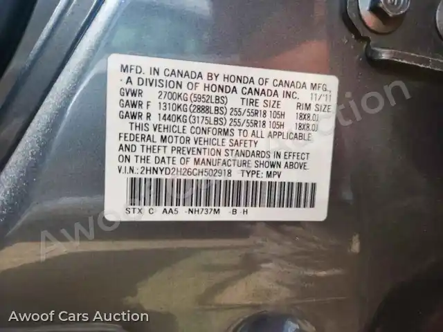 2012 Acura MDX 2HNYD2H26CH502918 — Copart auction photo 13