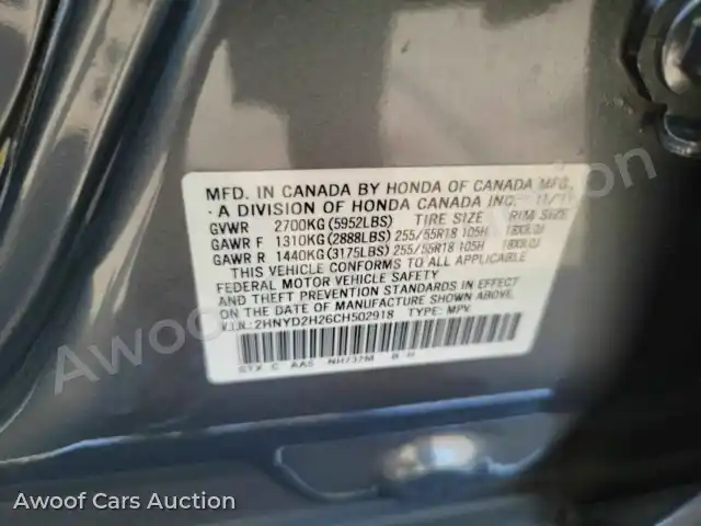 2012 Acura MDX 2HNYD2H26CH502918 — Manheim auction photo 16