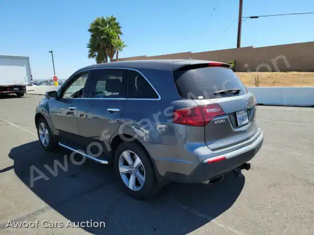 2012 Acura MDX 2HNYD2H26CH502918 — Manheim auction photo 6