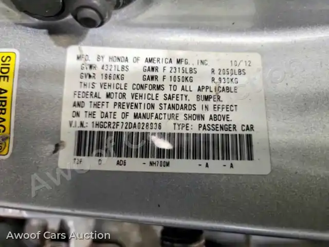 2013 Honda Accord 1HGCR2F72DA028936 — Copart auction photo 12