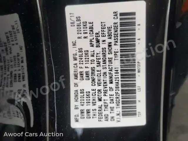 2017 Honda Accord 1HGCR2F36HA251841 — Copart auction photo 12