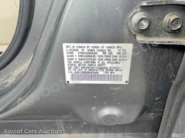 2009 Acura MDX 2HNYD28699H500415 — Copart auction photo 10