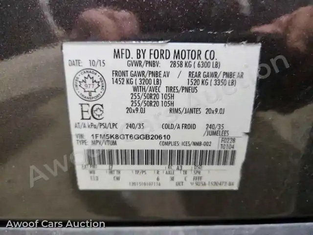 2016 Ford Explorer 1FM5K8GT6GGB20610 — Copart auction photo 13