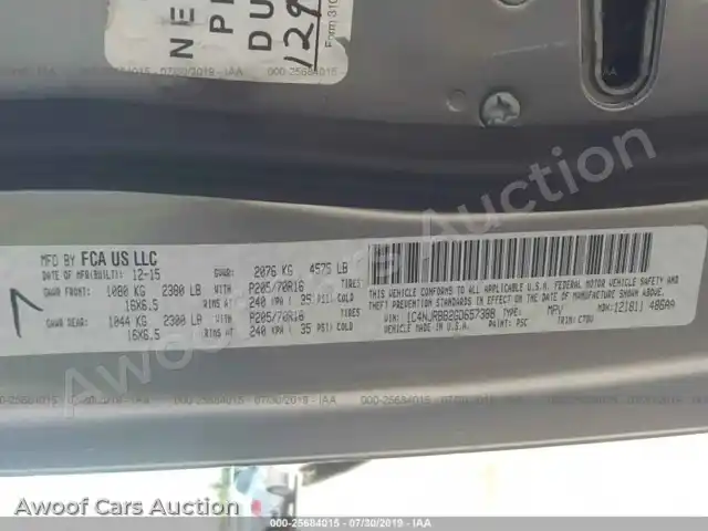 2016 Jeep Patriot 1C4NJRBB2GD657388 — Iaai auction photo 9