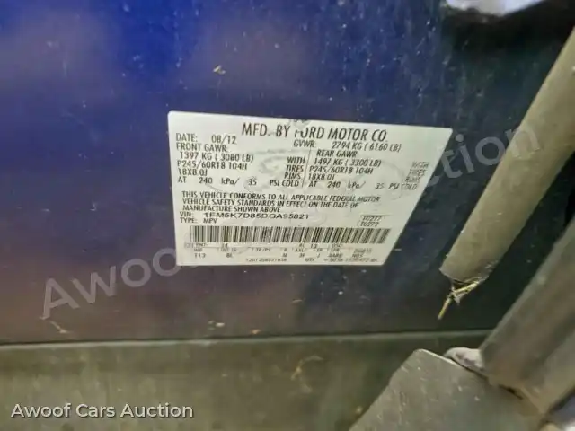 2013 Ford Explorer 1FM5K7D85DGA95821 — Copart auction photo 13