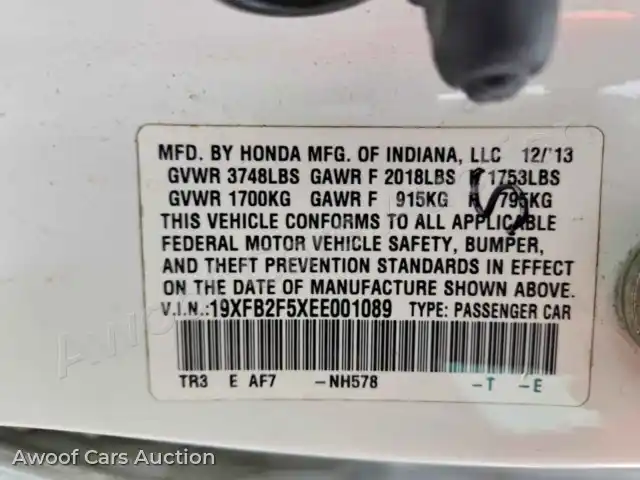 2014 Honda Civic 19XFB2F5XEE001089 — Copart auction photo 12