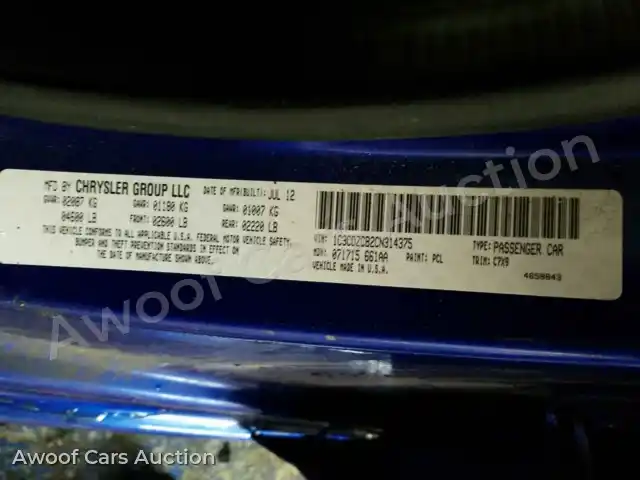 2012 Dodge Avenger 1C3CDZCB2CN314375 — Copart auction photo 10