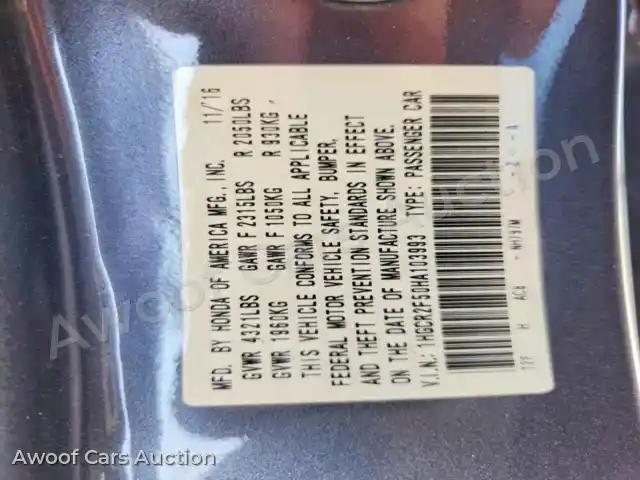 2017 Honda Accord 1HGCR2F50HA103993 — Copart auction photo 13