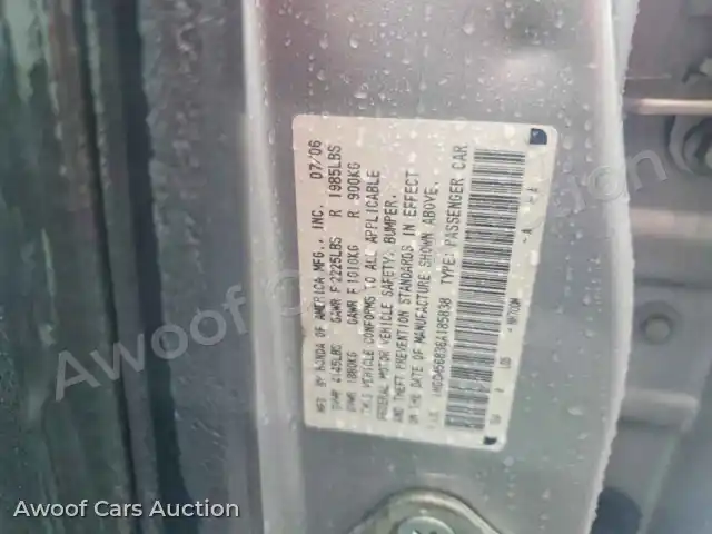 2006 Honda Accord 1HGCM56836A185838 — hoton gwanjo Copart na 12
