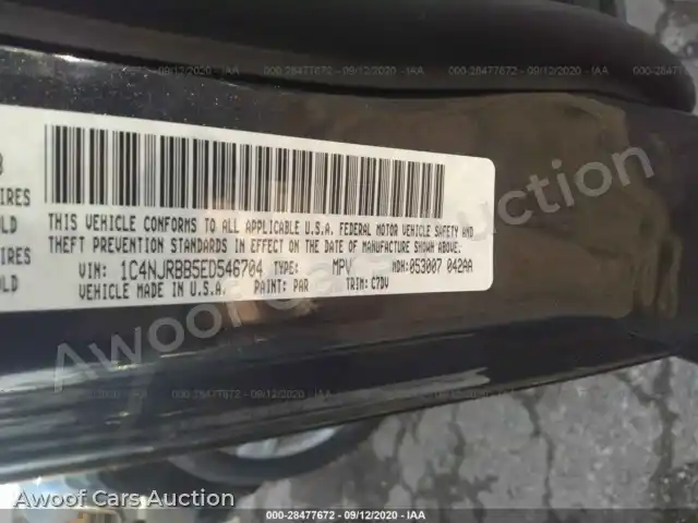 2014 Jeep Patriot 1C4NJRBB5ED546704 — Iaai auction photo 9