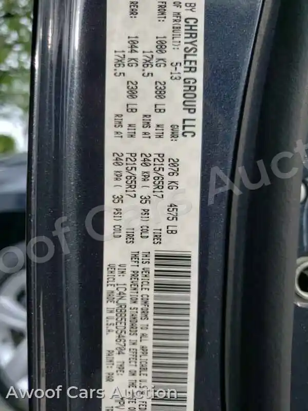 2014 Jeep Patriot 1C4NJRBB5ED546704 — Manheim auction photo 12
