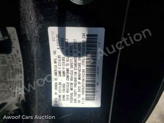 2017 Honda Accord 1HGCR2F51HA142088 — Copart auction photo 12