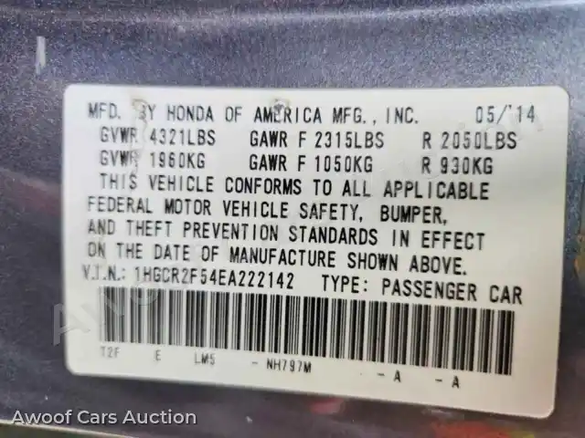 2014 Honda Accord 1HGCR2F54EA222142 — Copart auction photo 12