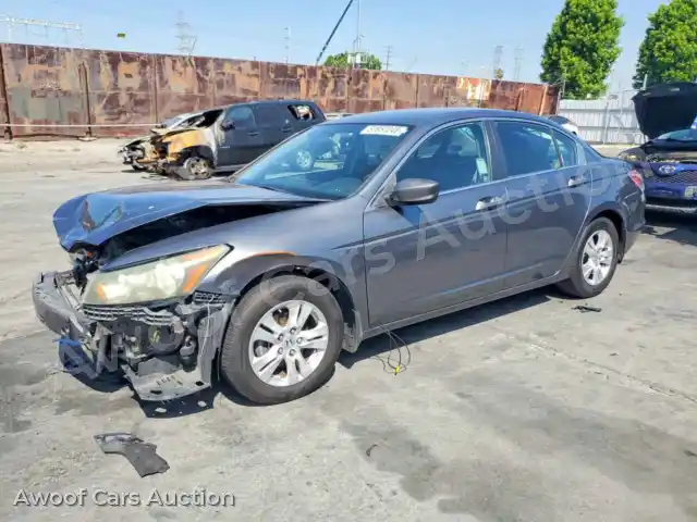 2010 Honda Accord 1HGCP2F45AA130092 — hoton gwanjo Copart na 1