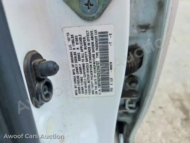 2014 Honda Civic 19XFB2F82EE206707 — Copart auction photo 12