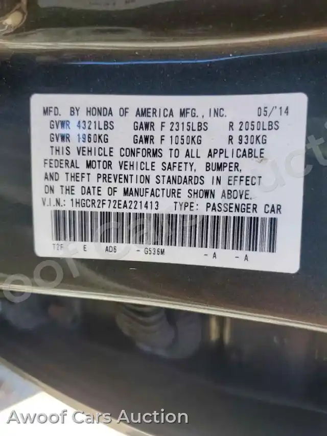 2014 Honda Accord 1HGCR2F72EA221413 — Copart auction photo 12
