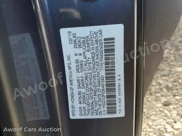 2019 Honda Accord 1HGCV2F53KA012431 — Copart auction photo 12