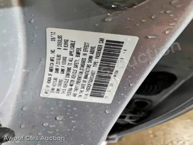 2013 Honda Accord 1HGCR2F7XDA024827 — Copart auction photo 13