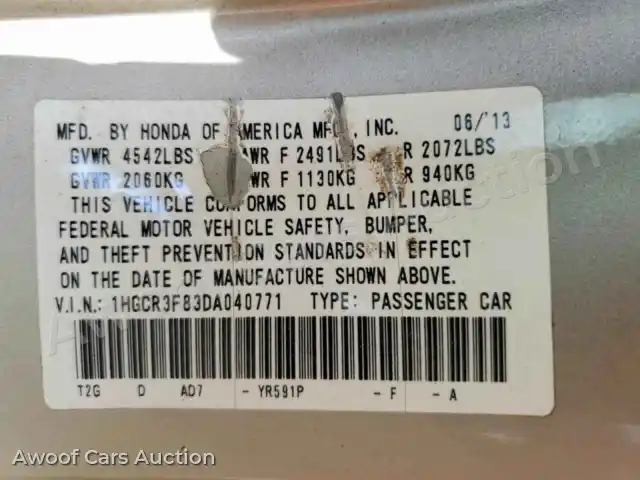 2013 Honda Accord 1HGCR3F83DA040771 — Copart auction photo 12