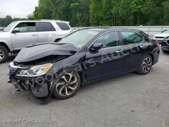 2017 Honda Accord 1HGCR2F81HA161265 — Copart auction photo 1