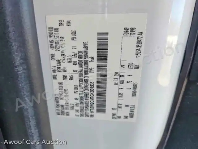 2016 Ford Transit T- 1FTBW2CM7GKB01536 — Copart auction photo 13