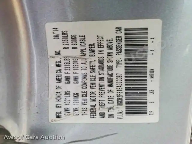 2014 Honda Accord 1HGCR2F81EA303397 — Copart auction photo 12