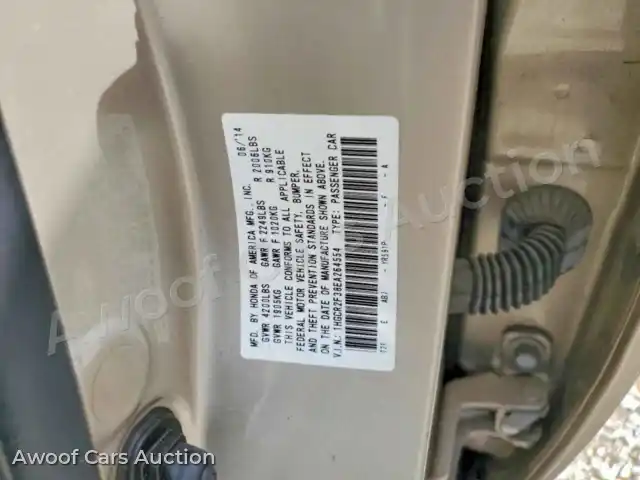 2014 Honda Accord 1HGCR2F38EA264554 — Copart auction photo 12