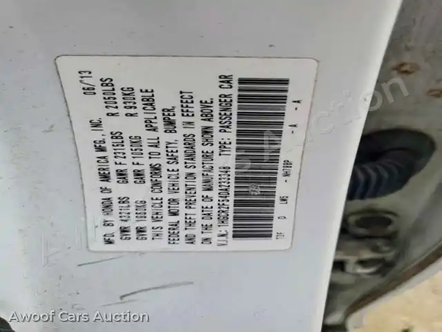 2013 Honda Accord 1HGCR2F54DA233348 — Copart auction photo 12