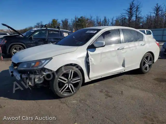 2013 Honda Accord 1HGCR2F52DA244901 — Copart auction photo 1