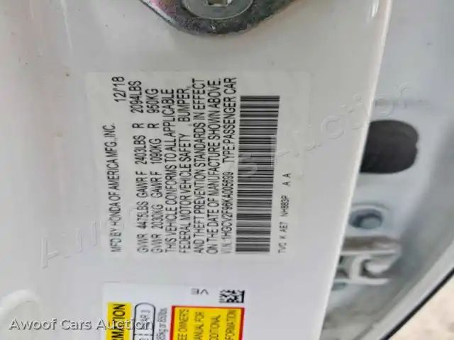 2019 Honda Accord 1HGCV2F96KA005699 — Copart auction photo 12