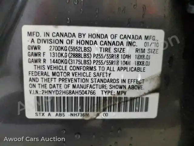2010 Acura MDX 2HNYD2H68AH504766 — Copart auction photo 13
