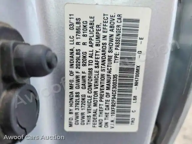 2012 Honda Civic 19XFB2F94CE300335 — Copart auction photo 12