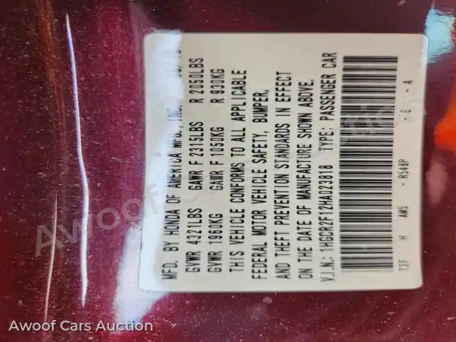 2017 Honda Accord 1HGCR2F12HA023818 — Copart auction photo 12