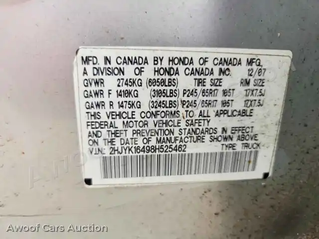 2008 Honda Ridgeline 2HJYK16498H525462 — Copart auction photo 12