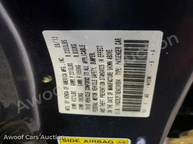 2014 Honda Accord 1HGCR2F78EA034984 — Copart auction photo 12