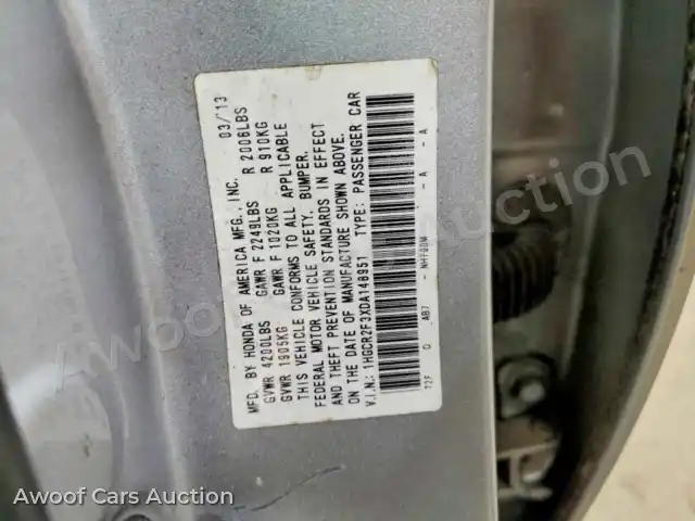 2013 Honda Accord 1HGCR2F3XDA148951 — hoton gwanjo Copart na 12