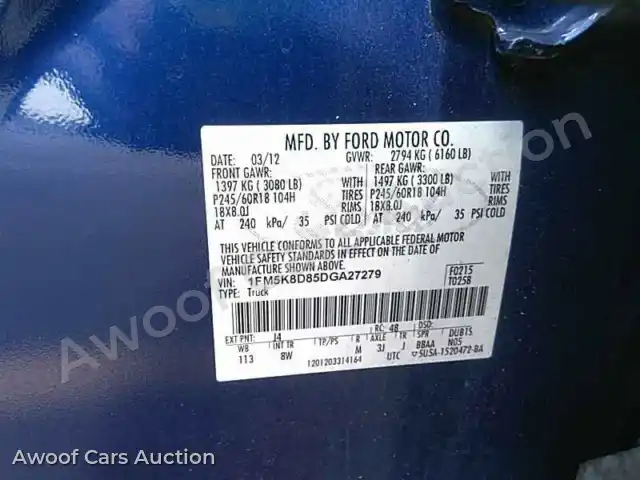 2013 Ford Explorer 1FM5K8D85DGA27279 — Manheim auction photo 6