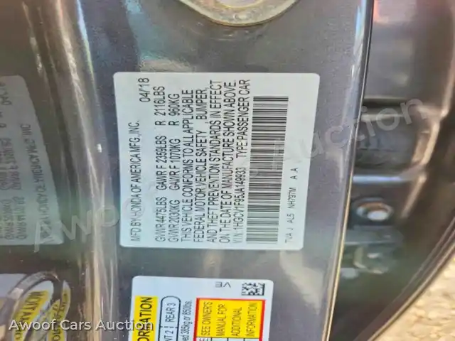 2018 Honda Accord 1HGCV1F95JA149933 — photo 13 de la vente Copart