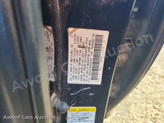 2015 Honda Accord 1HGCR2F58FA089368 — Copart auction photo 12