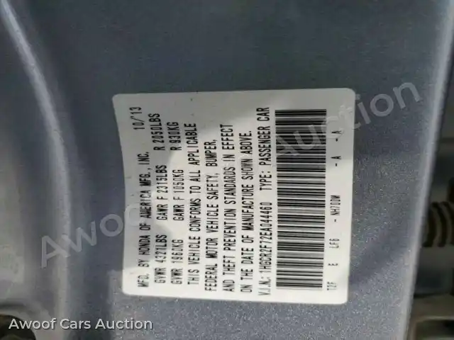 2014 Honda Accord 1HGCR2F72EA044460 — photo 12 de la vente Copart