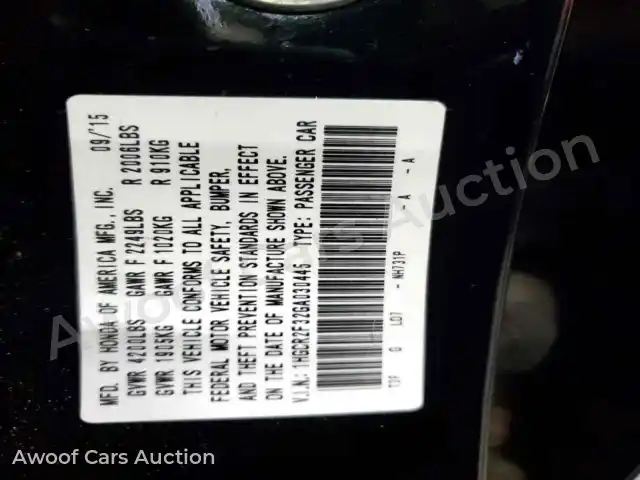 2016 Honda Accord 1HGCR2F32GA030445 — Copart auction photo 12