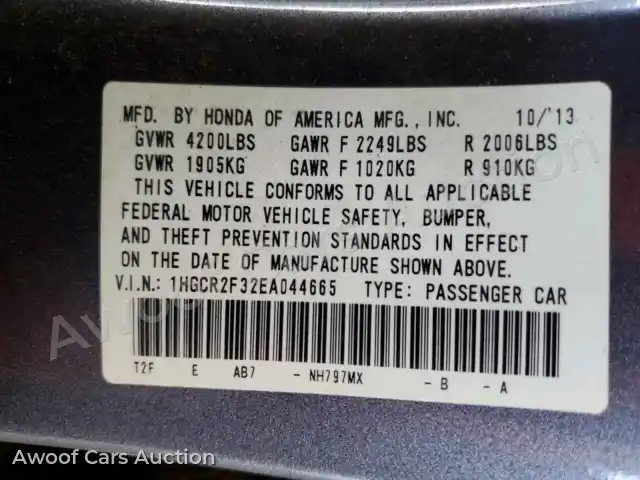 2014 Honda Accord 1HGCR2F32EA044665 — Copart auction photo 12