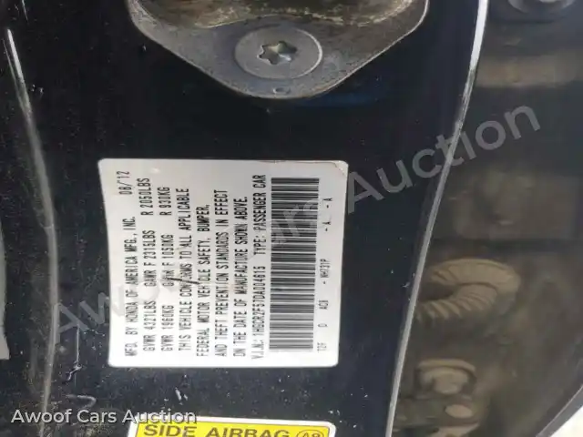 2013 Honda Accord 1HGCR2F57DA004615 — Copart auction photo 12