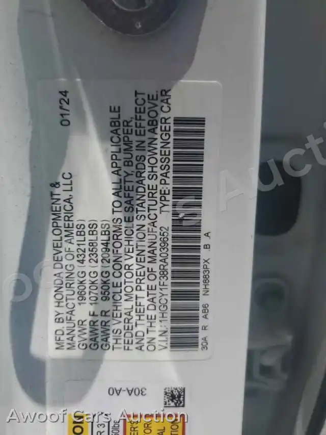 2024 Honda Accord 1HGCY1F38RA039652 — photo 13 de la vente Copart
